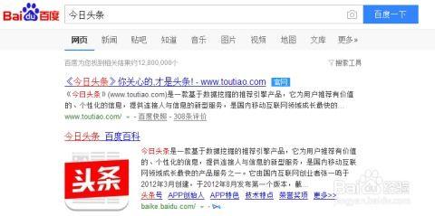 英国杨姐头条号注册,揭秘英国生活点滴，带你领略异国风情