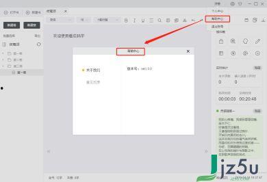 吃瓜做瓜软件下载安装,揭秘瓜软件下载安装全攻略