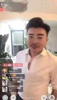 很认真的网红叫什么,揭秘“很认真网红”的成名之路