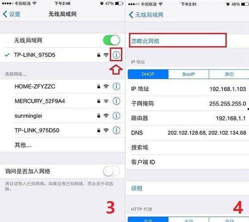 头条音频睡着后自动关闭,音频助手自动关闭睡眠模式