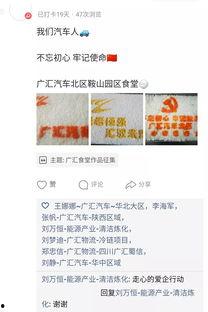 痴迷头条原因是什么,揭秘网络成瘾的奥秘