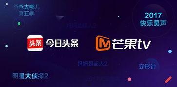 小班今日头条直播内容,揭秘热门话题背后的故事