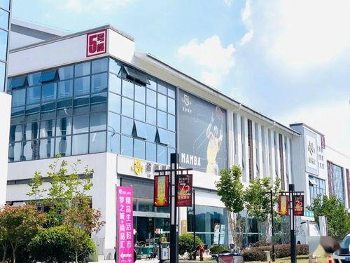 红逸宜商贸官网,一站式购物体验，尽享品质生活