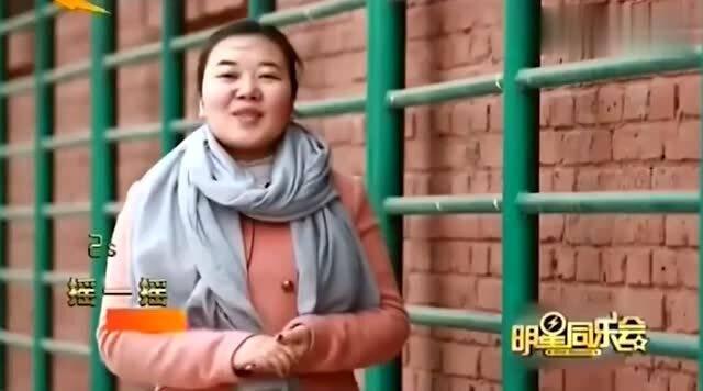 明星同乐会孙茜,明星同乐会欢乐盛宴