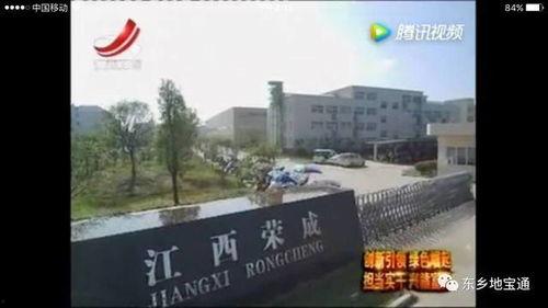 江西新闻头条银河湾,打造绿色生态宜居新典范