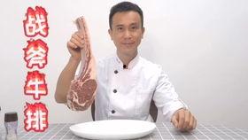 吃瓜群众的正面影响,传递正能量，构建和谐社会