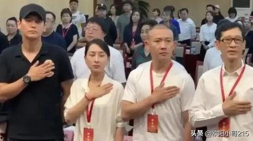 宣誓明星,闪耀舞台的荣耀誓言