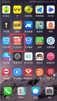 进入头条的视频怎么找回,如何高效生成概述文章副标题