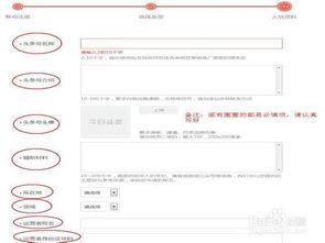 头条文章怎么快速下载,核心内容提炼与副标题生成n2. 一秒掌握头条：文章概要及副标题制作技巧n3. 头条文章精华速读：快速生成副标题指南n4. 轻松获取头条精髓：副标题自动生成方法n5. 头条文章快速解读：副标题一键生成术