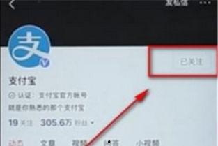 头条用户如何取消关注的,头条用户取消关注的实用指南