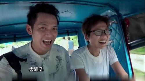 明星拉屎图,揭秘明星如厕日常