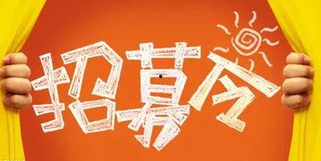 想做个本地网红店,一店成名，引领潮流风向标