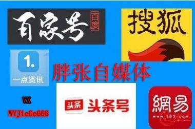 头条中哪些属于文章,揭秘科技巨头背后的秘密：创新、竞争与未来趋势