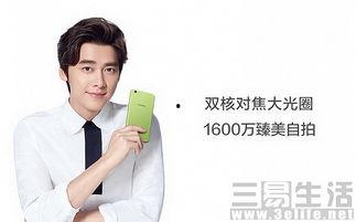 明星谁有手机广告,璀璨星光下的科技魅力