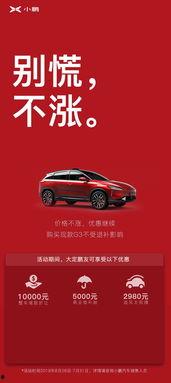 汽车头条用户,揭秘汽车行业最新动态与趋势