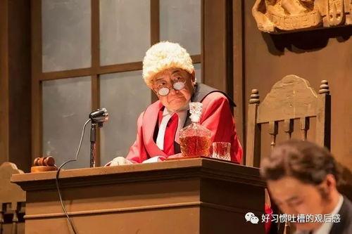 陪审团吃瓜,揭秘法庭背后的故事与笑料
