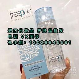 网红化妆品进货渠道,揭秘热门美妆品牌的供应链秘密