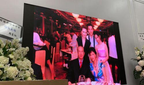 何家四房爆料视频,独家爆料视频深度解析