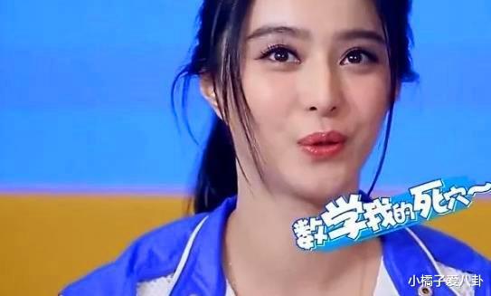 明星加减不会,揭秘娱乐圈加减法背后的故事