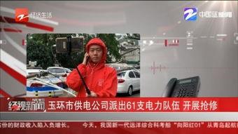 孟州文润新闻头条,聚焦文润发展，共绘美好未来