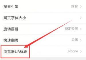 在哪能找到头条收入,头条收入生成，揭秘各大平台盈利之道