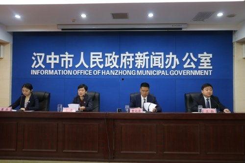 汉中龙岗路新闻头条,交通受阻紧急救援中