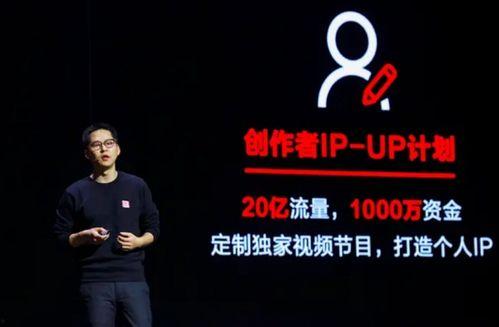 在头条开通创作者,如何开启自媒体新时代