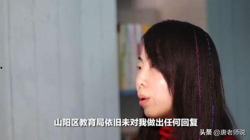 吃瓜姚老师,揭秘娱乐圈幕后故事