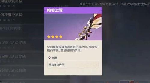 可莉母亲爆料视频播放网站,热门播放网站背后的故事