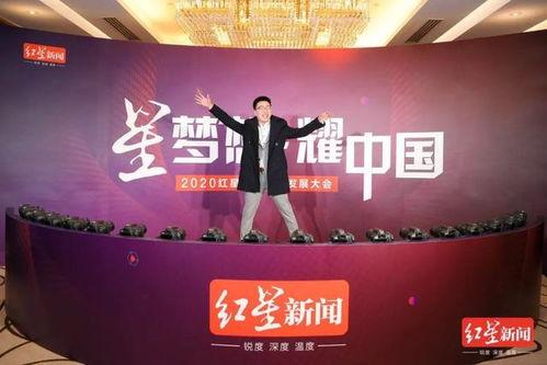 红星新闻头条长春,红星新闻聚焦城市新动态