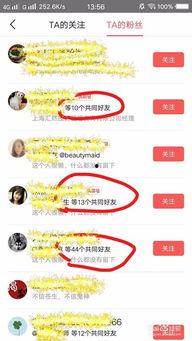 郑州头条审核标准,严守审核标准，打造优质新闻内容