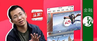 头条不做原创如何变现,头条平台非原创内容变现攻略