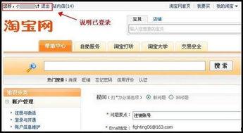 怎么找回注消了的头条号,步骤解析与技巧分享