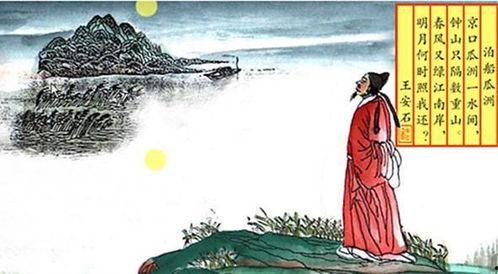 泊船瓜洲毕老师舞蹈,穿越时空的古典韵味演绎