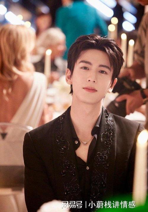 娱乐爆料白鹿张凌赫,甜蜜互动引粉丝热议