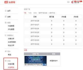 头条优质回答怎么判别,如何撰写引人入胜的副标题n2. 头条爆款秘诀：学会这招，副标题更吸引人n3. 打造爆款文章：头条优质回答副标题的判别技巧n4. 头条文章副标题攻略：优质回答的判别标准n5. 副标题制胜法则：头条优质回答的识别技巧